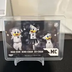 BBM 2026 千葉ロッテマリーンズ マスコットカード