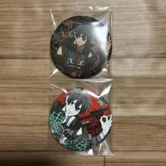 Item thumbnail for item 2fe8f847-4fc4-4abc-a713-8c3438f03691