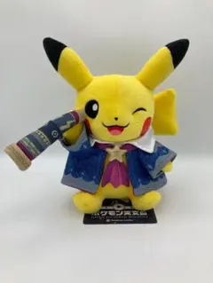 2026年最新】ほしぞらピカチュウの人気アイテム - メルカリ