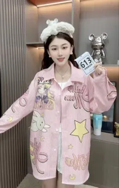 Item thumbnail for item e96f005c-9c5e-4137-9a36-2665343b4fca