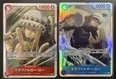 OP14-009SR ST17-002SR トラファルガー.ロー