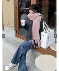 GRL 起毛フェイクウールフリンジボリュームマフラー[fo1250]