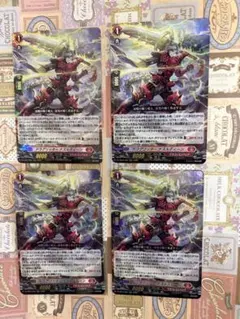 2026年最新】ドラグリッター ナズルディーン FFRの人気アイテム - メルカリ