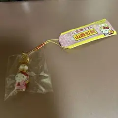 Item thumbnail for item 1f42e870-710d-4fed-81ad-a309b4422cff