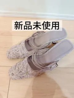 新品未使用 RANDA ランダ フラワーレースクリアミュール Mサイズ 23cm