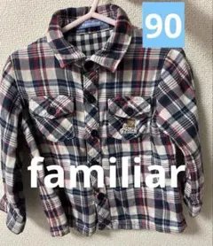 ファミリア　男の子　ファミちゃん　チェックシャツ　90cm シャツ　キッズ