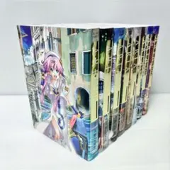 全巻帯付き・初版】ARIA 完全版 全7巻 セット - メルカリ