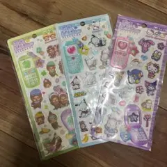 Item thumbnail for item 7d6fcc8e-6cd8-4968-b5cb-22729ebaffcf