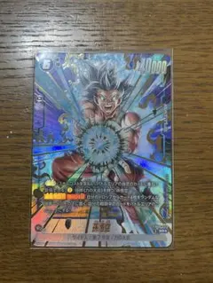 2026年最新】身勝手 パラレルの人気アイテム - メルカリ