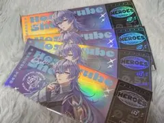HEROES Half Anniversary チケット風カード 星導ショウ