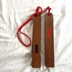 Item thumbnail for item d9d61fd7-ecd3-41dc-be7d-76b9bc3bd437