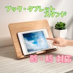 Item thumbnail for item 4880b5b5-9236-4b34-80a9-f09e5c6d881d