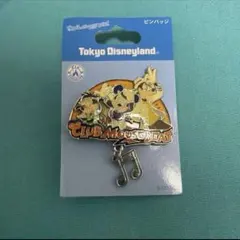 ディズニー　クラブマウスビート　ピンバッジ