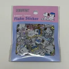 スヌーピー PEANUTS フレークステッカー フレークシール ぷっくりシール