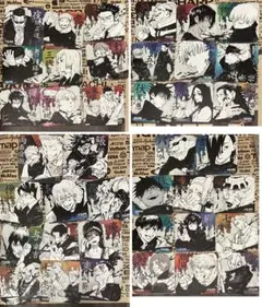 『呪術廻戦』アートコースター　40点