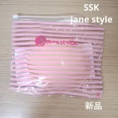 新品！SSK jane style 水陸両用ブラパット