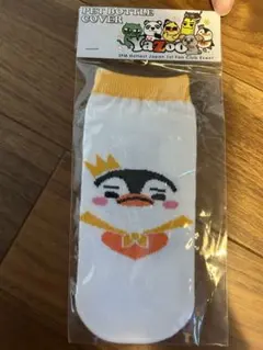 Item thumbnail for item 847703d0-a8ea-47bf-8b2e-4629bc986adf