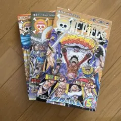 ONE PIECE 110巻,111巻,112巻