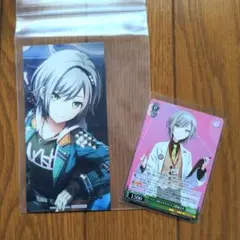 ☆プロセカ☆日野森志歩☆アニメイト特典&ヴァイスシュバルツ☆おまとめ2点セット☆