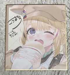 こうましろ　直筆イラスト色紙　猫山宙　尾丸ポルカ　とらのあな　TAG 2026年最新】こうましろの人気アイテム - メルカリ