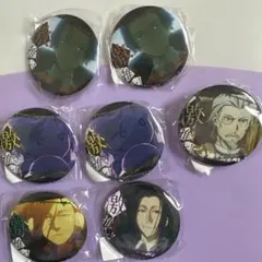 Item thumbnail for item 40180015-4743-438a-9714-76e6eae63722