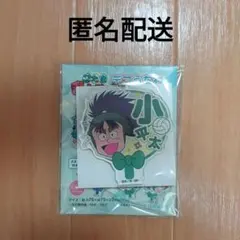 忍たま乱太郎 デコうちわキーチェーン 七松小平太