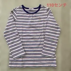 美品　ミキハウス　リーナちゃん　ロンT トップスボーダー　110㎝