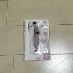 滝沢歌舞伎ZERO FINAL 渡辺翔太アクスタ