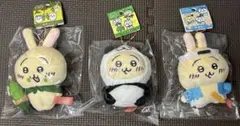 ちいかわ ご当地 ぬいぐるみ キーチェーン うさぎ 3体セット