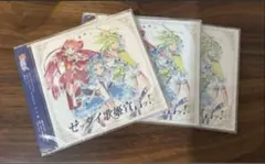 プリンセッション・オーケストラ CDセット オルケリア アルバム - メルカリ