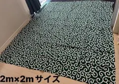 値下げ　唐草模様　大判風呂敷　約2m リメイク　綿100% 生地 はぎれ