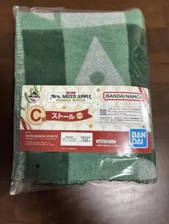 未開封 Mrs. GREEN APPLE ストール C賞