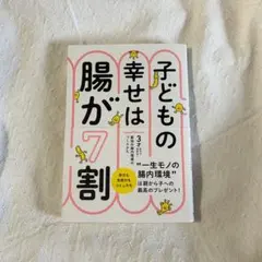 Item thumbnail for item 35ca856a-69bb-4203-8c89-d2ded041d4d8