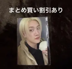 straykids do it FANS トレカ　バンチャン　スキズ　リスパ