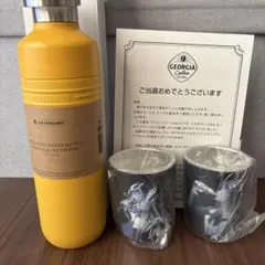 ジョージア当選品　Adoオリジナルタンブラー　ル・クルーゼOTGボトル