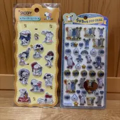 正規品 スヌーピー　ウォーターシール　うるちゅるPOPシール　スンスン