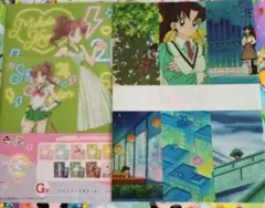 セーラームーン　くじ　クリアファイル