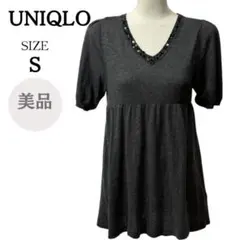 【美品】UNIQLO グレー Vネック ニット チュニック S