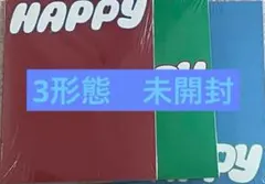 JIN Solo Album Happy 3形態セット 新品未開封