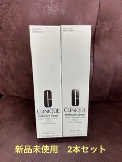 CLINIQUE Moisture Surge 化粧水 200ml 2本セットのサムネイル