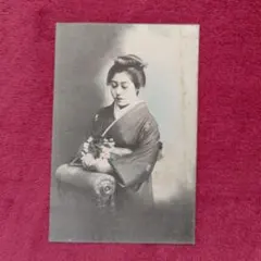 Item thumbnail for item 084995fc-fd57-4441-b826-9e65a077a94b