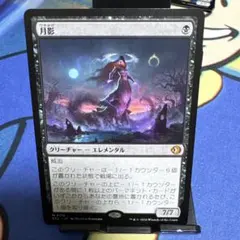 Item thumbnail for item cbdb3a4e-eb7b-4b05-a20f-2630697714de