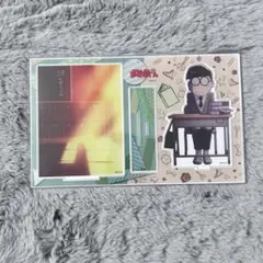 おそ松さん Webくじ C賞 高校生 チョロ松 アクスタ