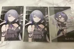 にじさんじ 小清水透 NIJI HOLIC