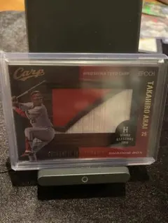 ジャージカード