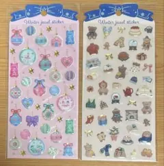 ちぇぶら様 リクエスト 5点 まとめ商品