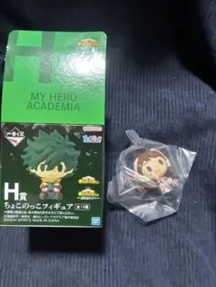 一番くじ ヒロアカ 麗日お茶子 H賞