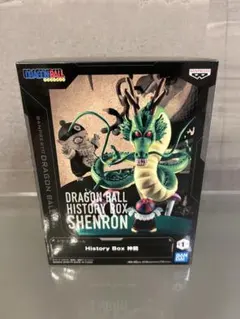 ドラゴンボール History Box シェンロン