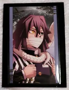 伊黒小芭内　フォトカードA