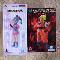 1番くじドラゴンボールB賞ブルマ.D賞孫悟空スーパーサイヤ人2 - メルカリ
